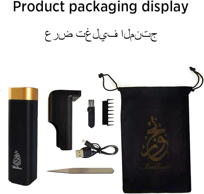 Compact Electronic Incense Burner