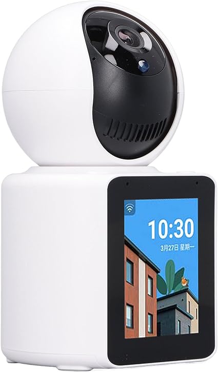 Advanced Smart Security Camera