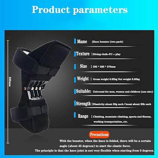 Supportive Knee Booster Pads