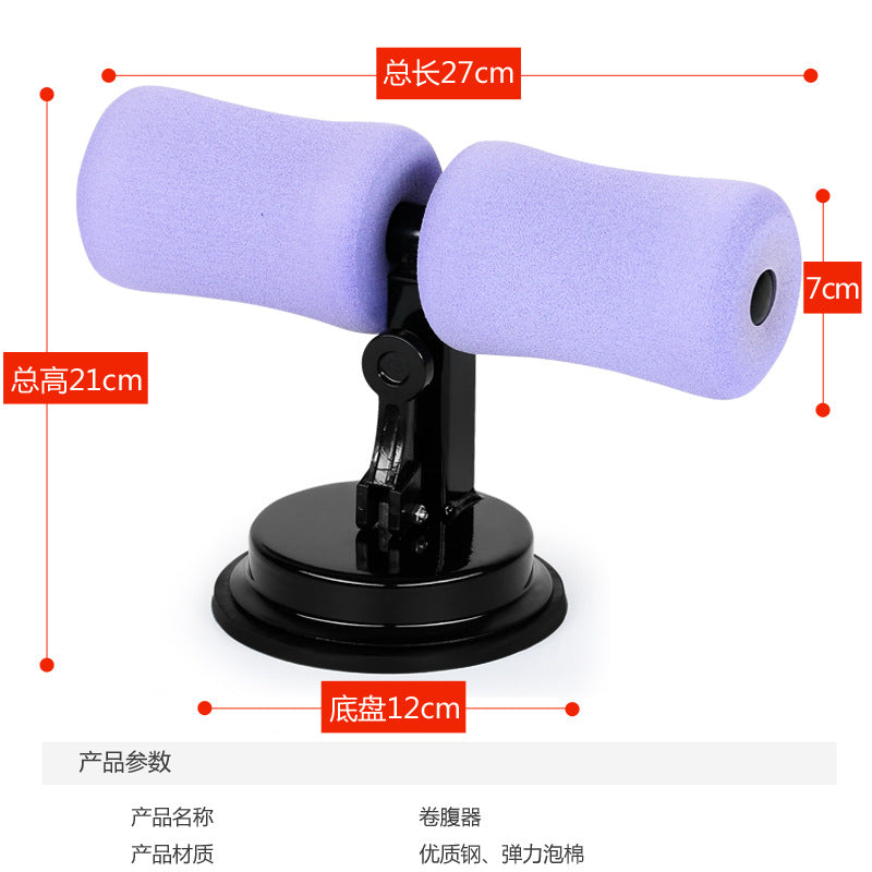 Suction-Powered Sit-Up Bar
