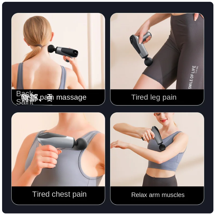 Compact Vibration Therapy Gun