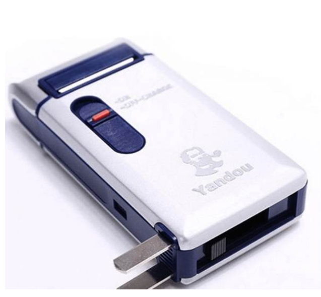 Vintage-Style Electric Shaver
