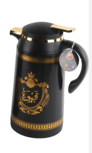 Ideal Temp Hot & Cold Vacuum Flask