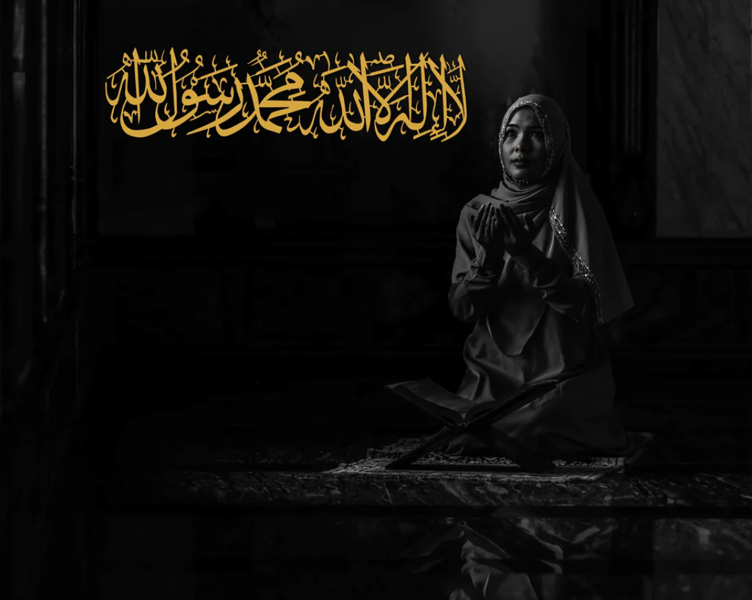 First Kalima Islamic Wall Art
