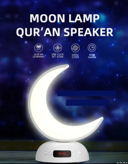 Moon Lamp with Quran Speaker