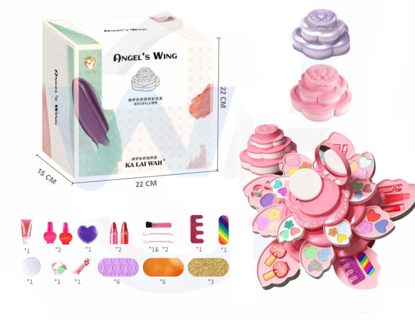 Kids' Makeup Set