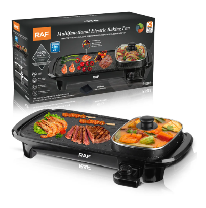 Multi-Functional Electric Baking Pan