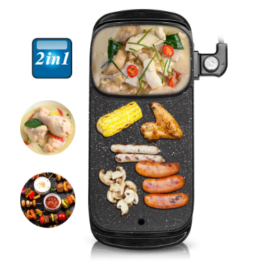 Multi-Functional Electric Baking Pan